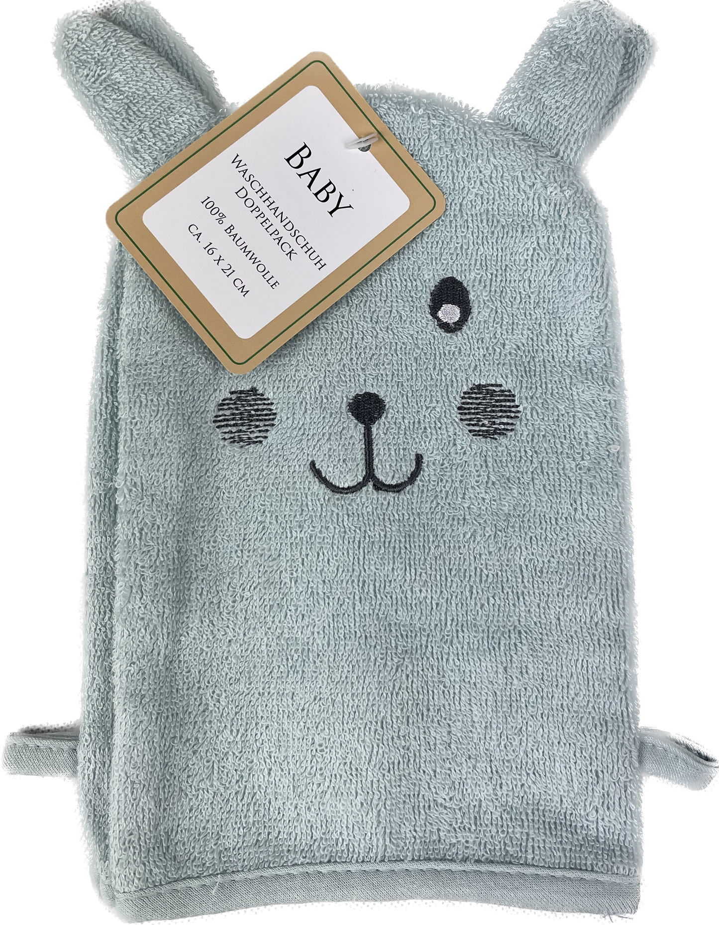 Waschhandschuh Doppelpack mit niedlichem Tiermotiv
